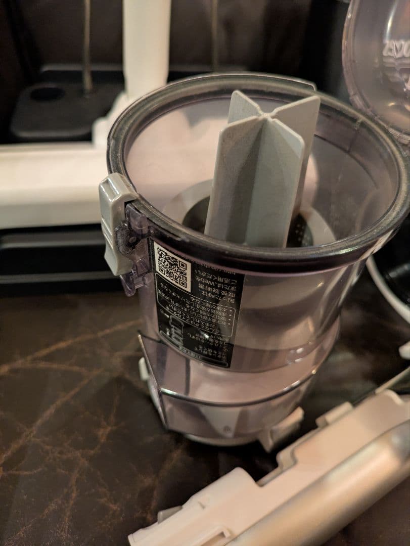 2023年製造 SHARP EC-SR9-B シャープ コードレス掃除機