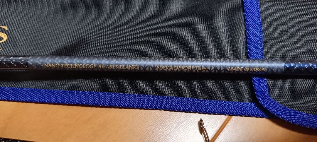 アレス　ブラックジャガー　漢気　BJOS−６０７MH　超美品　オモリグ