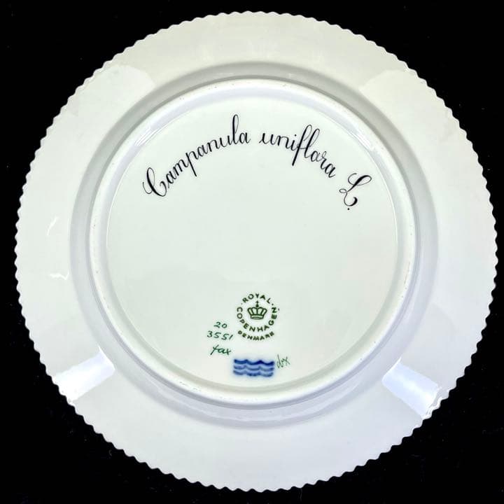 ロイヤルコペンハーゲン フローラダニカ