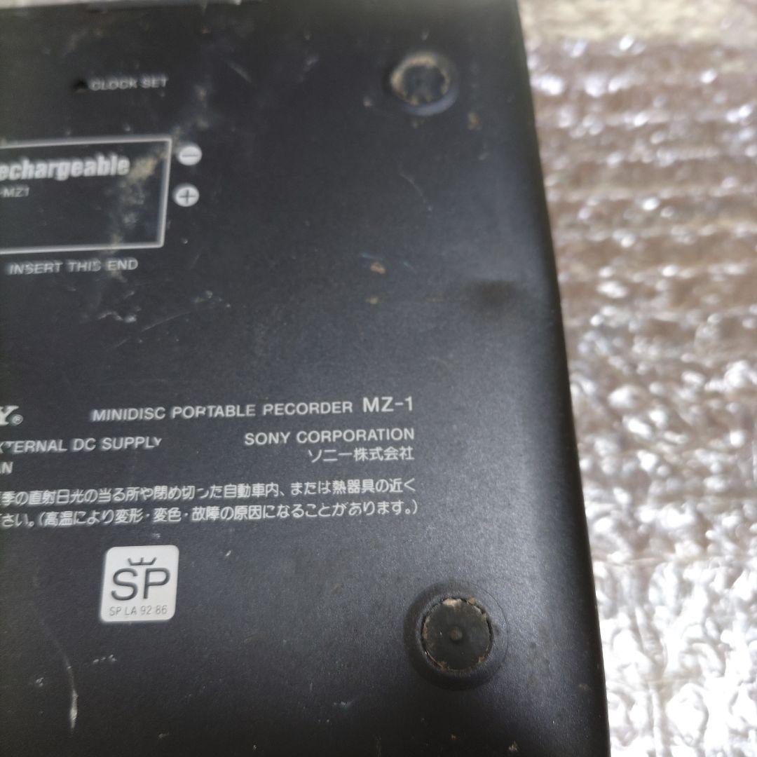 ソニー MDウォークマン MZ−1 ジャンク　管理ナンバー20
