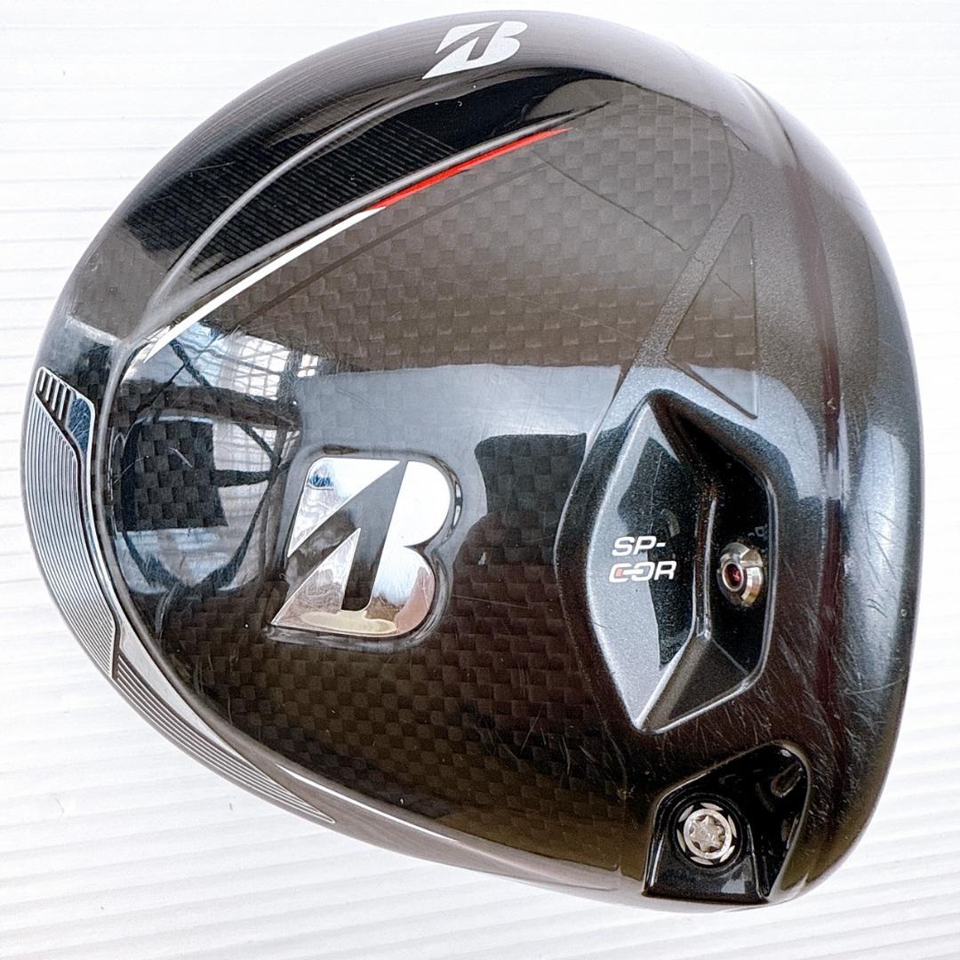 ブリヂストン　B3SD　2022年　ドライバー　10.5°　ヘッドのみ／1W