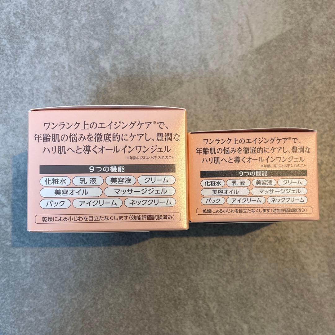 コラリッチ EX オールインワンジェル プレミアムリフト 2点セット