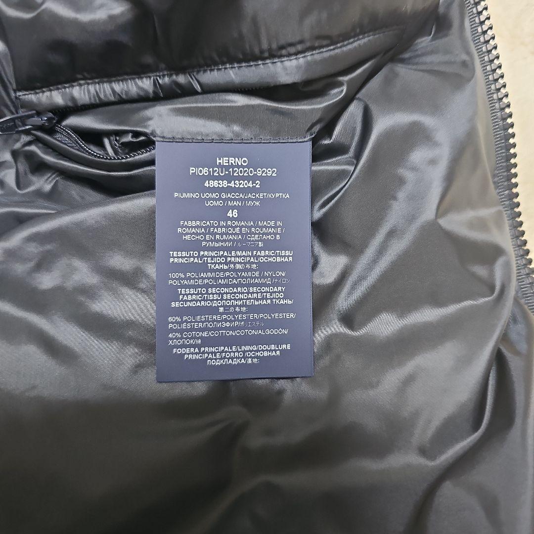 Herno ネイビー フード付きダウンジャケット