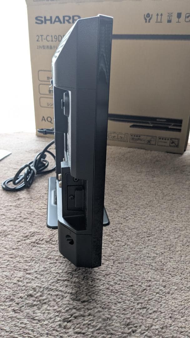 【2024年製】SHARP 19型液晶テレビ 2T-C19DE