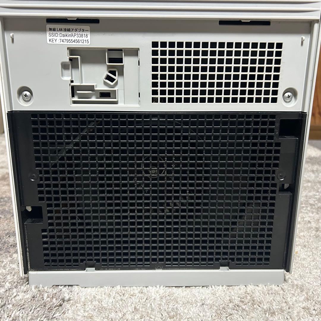 都内23区送料無料❗️DAIKIN MCK7OYN-W 加湿ストリーマ空気清浄機✨