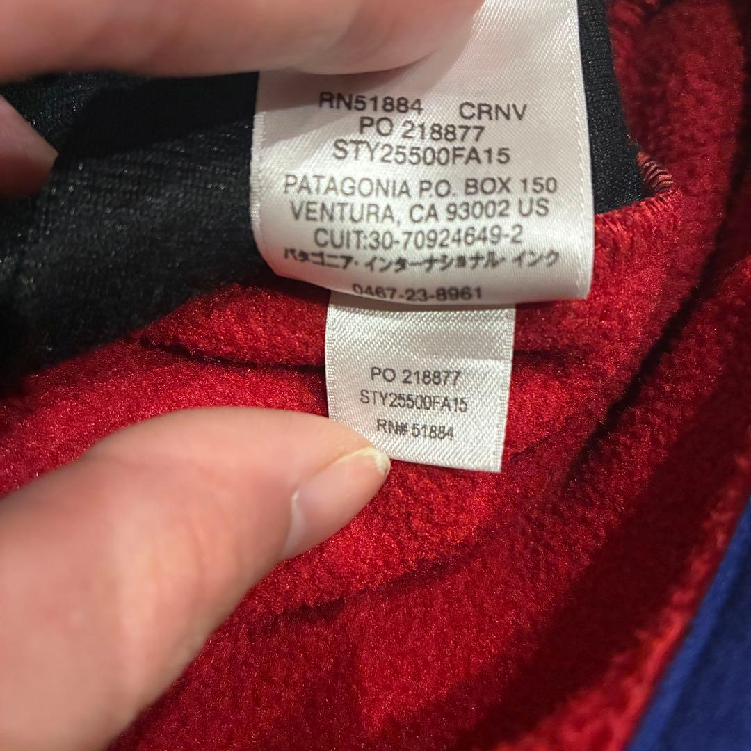 パタゴニア　フリースベスト　シンチラ　ジップアップ　ツートン　FA15 XXL