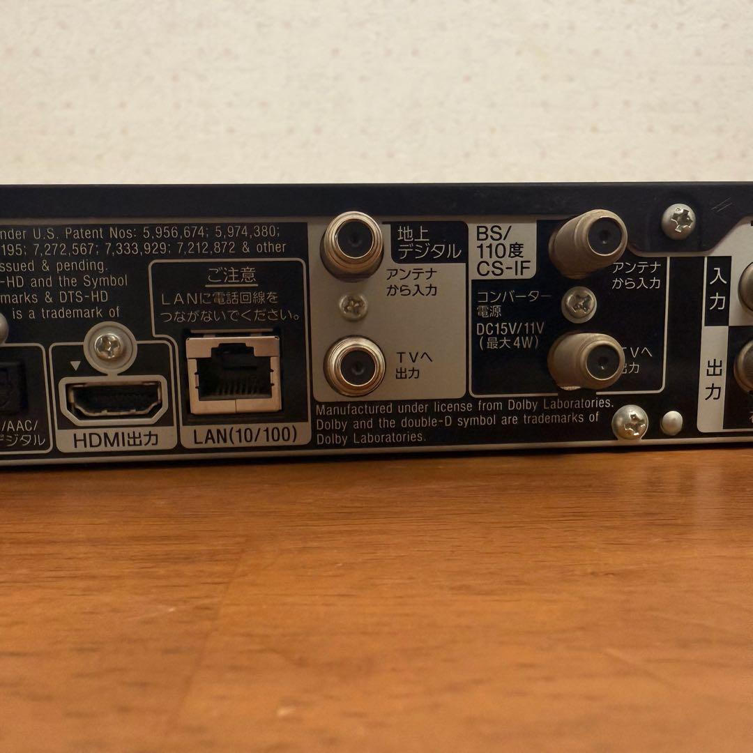 ● 美品 SONY ブルーレイレコーダー BDZ-AT750W