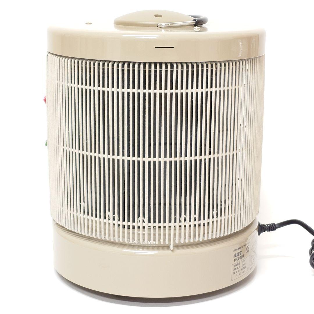 【美品】暖話室 1000型H 遠赤外線パネルヒーター アールシーエス