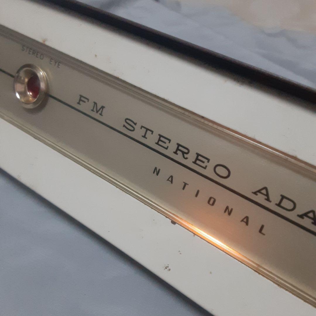 FM STEREO ADAPTOR　昭和