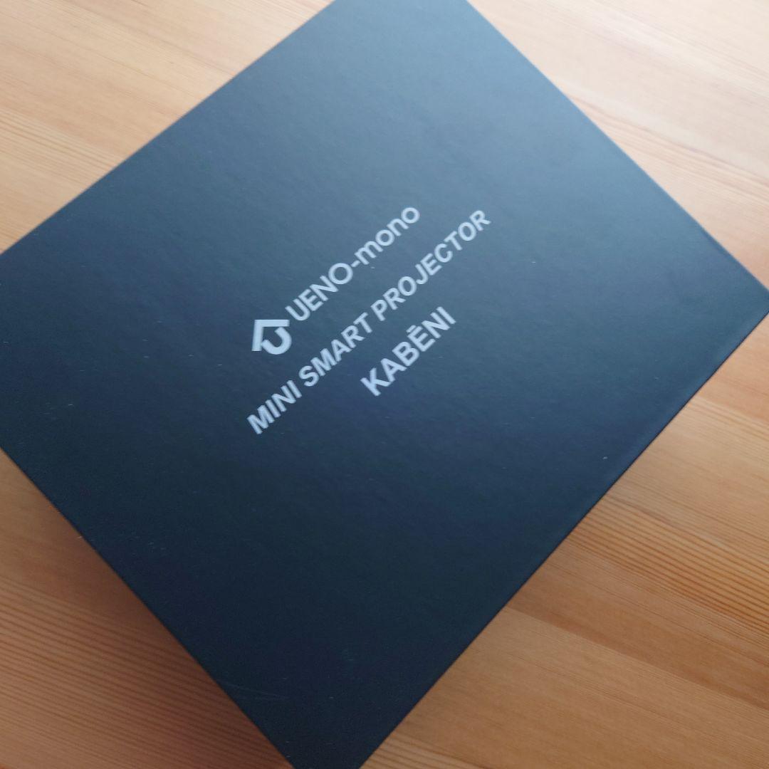 新品　プロジェクター　新モデル　カベーニ　ミニスマート　ブラック