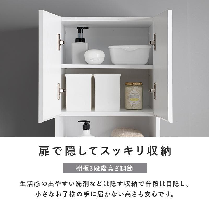 ハイタイプすき間収納チェスト 幅41cm グレー [8360]