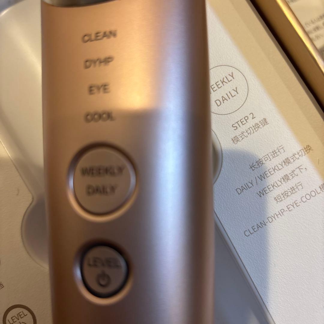 YA-MAN 多機能　RF美顔器 ピンク