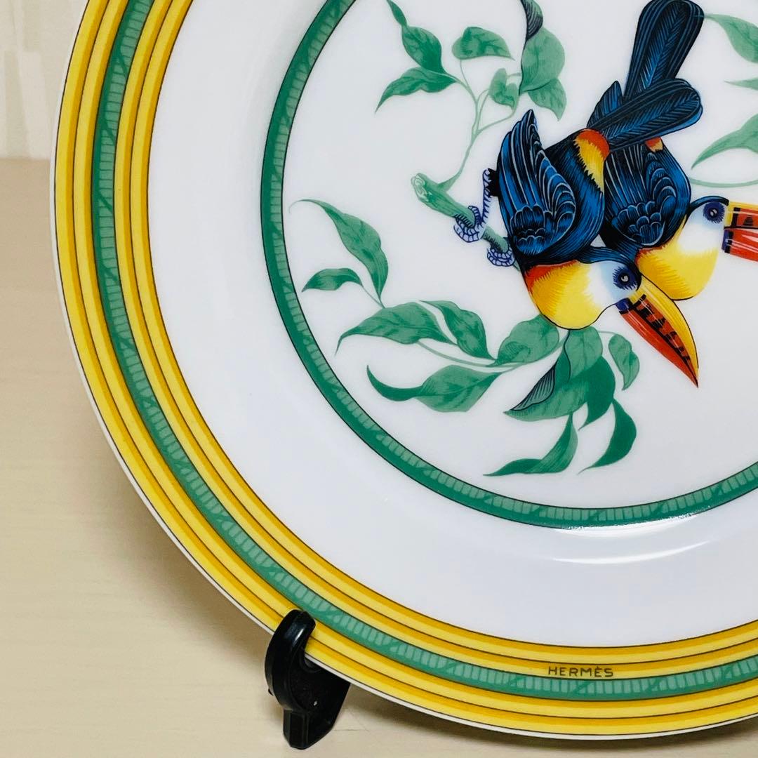 HERMES エルメス Toucans トゥカン 皿 プレート 直径19cm