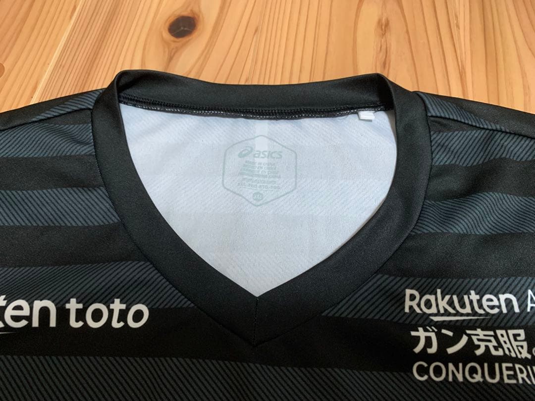 ヴィッセル神戸 3rdユニフォーム　16番古橋亨梧 asics 3XL サイズ