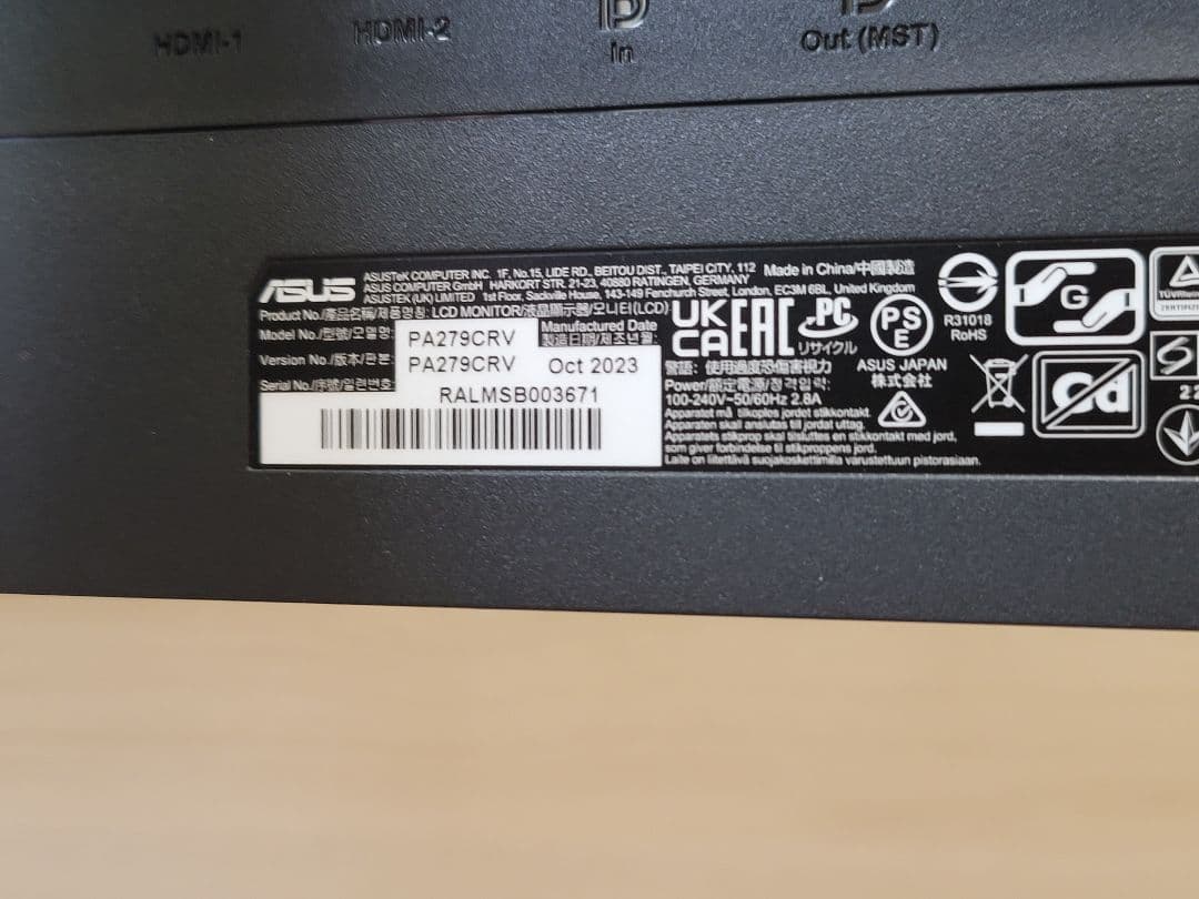 美品　ASUS 4K モニター ProArt PA279CRV　27インチ