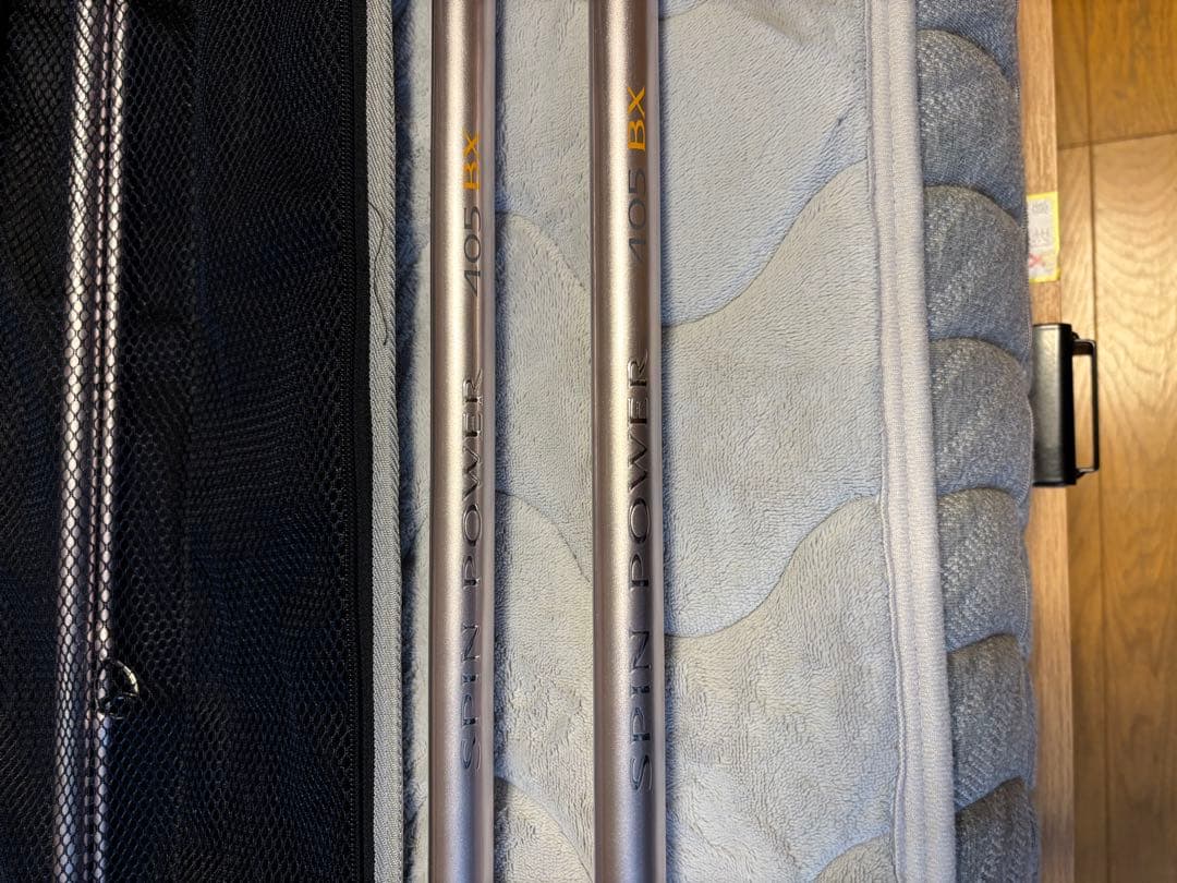 シマノ　スピンパワー405BX 並継　2セット