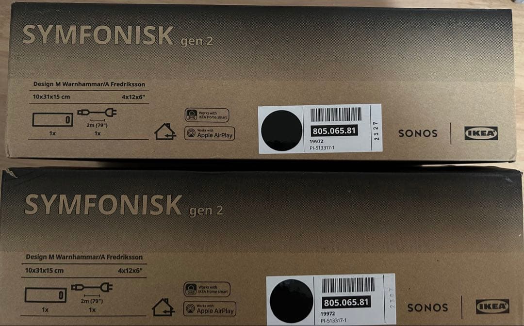 IKEA SONOS SYMFONISK 第二世代　ブラック 2個セット