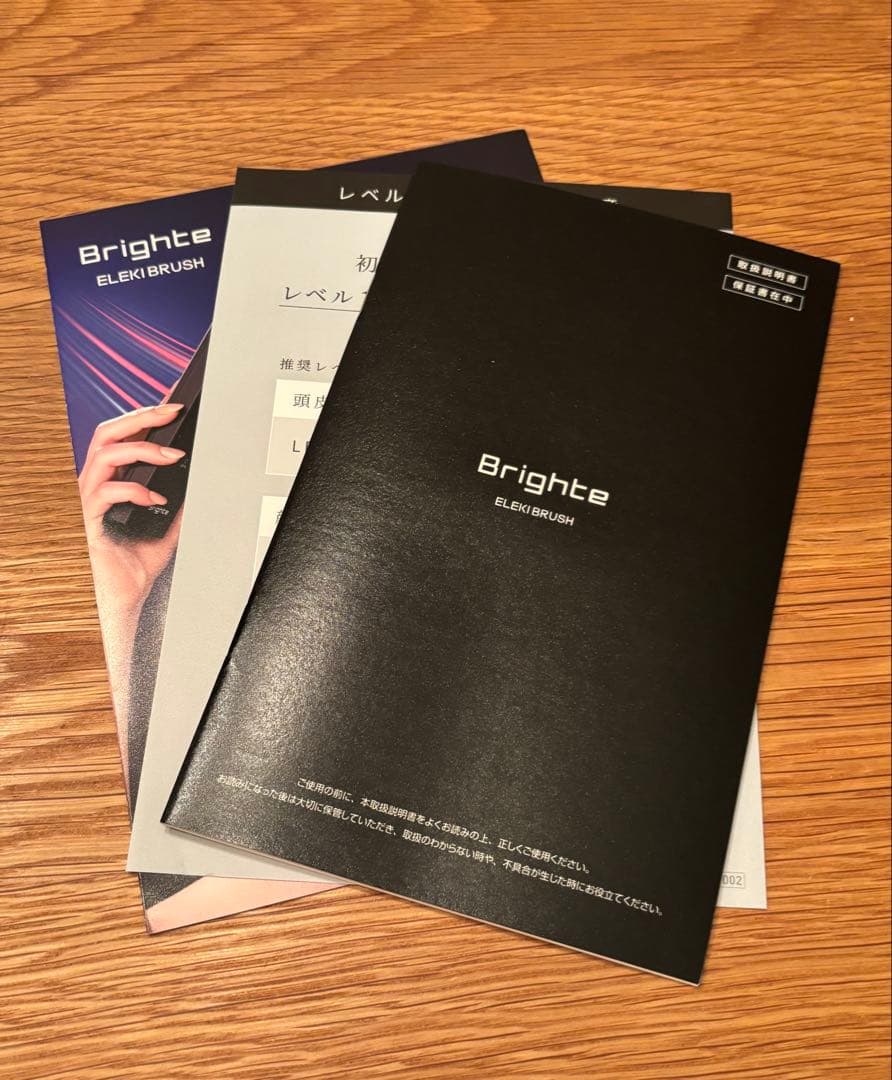 Brighte ELEKIBRUSH BRT-FS145 ブラシ型美顔器