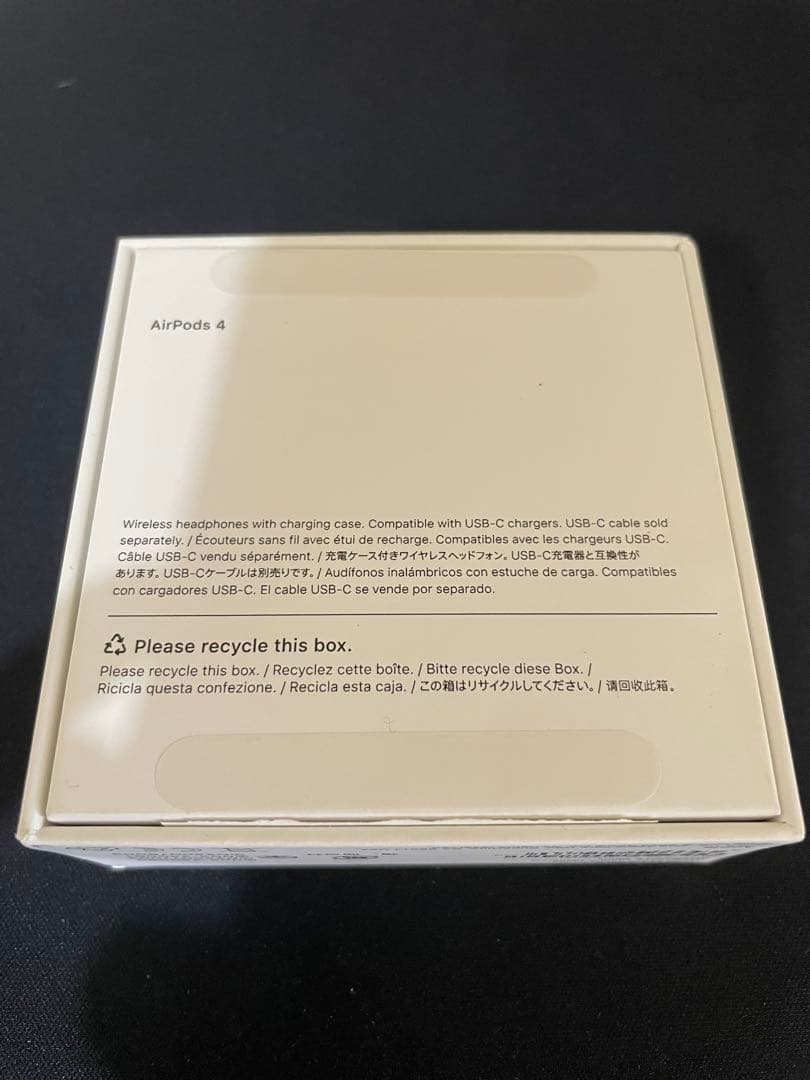 Apple AirPods 4 本体 充電ケース付き