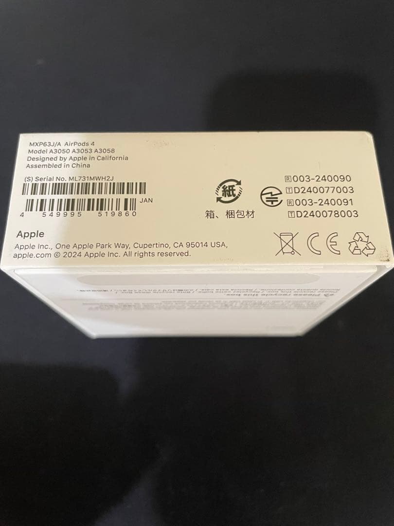 Apple AirPods 4 本体 充電ケース付き