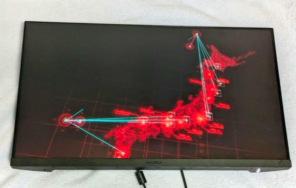 165hz ゲーミングモニター / KOORUI 24E3