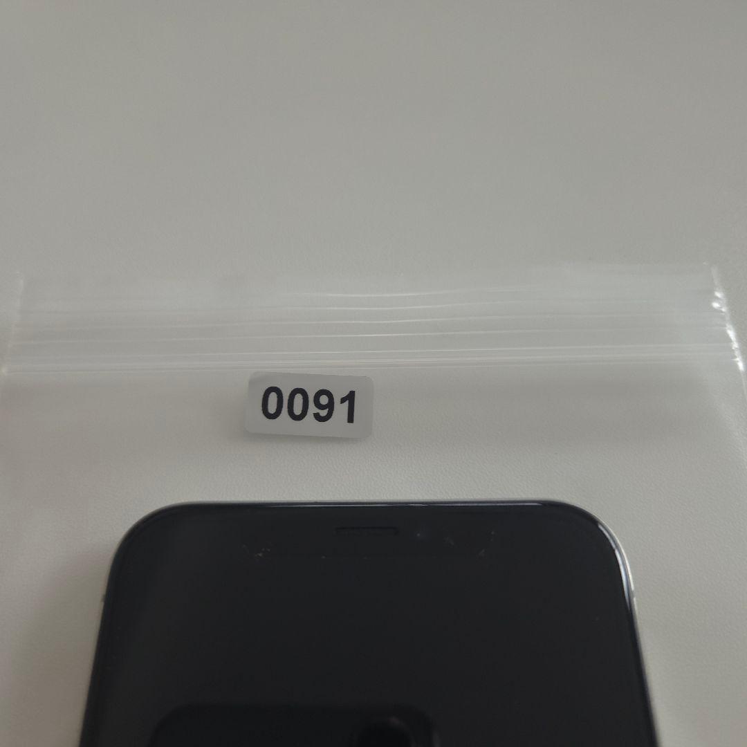 Apple iPhone X シムフリー アイフォン i phone 10 ９１