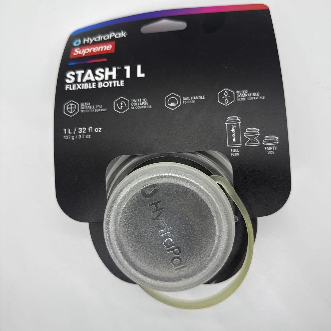 Supreme HydraPak Stash シュプリーム スタッシュ ボトル