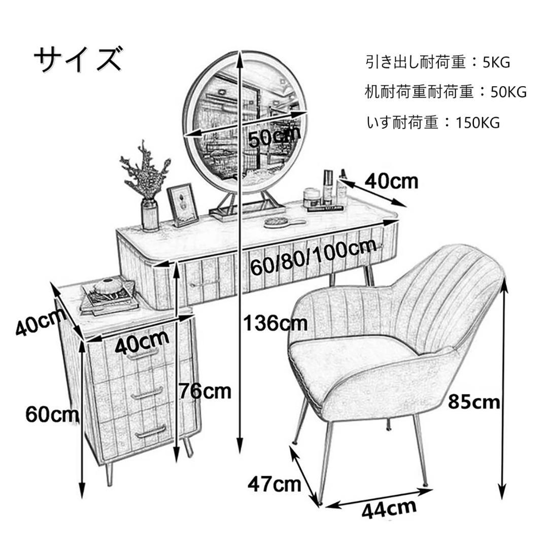 ピンクのドレッサー 60cm デスクのみ訳あり品　実物写真あり 108-60-②