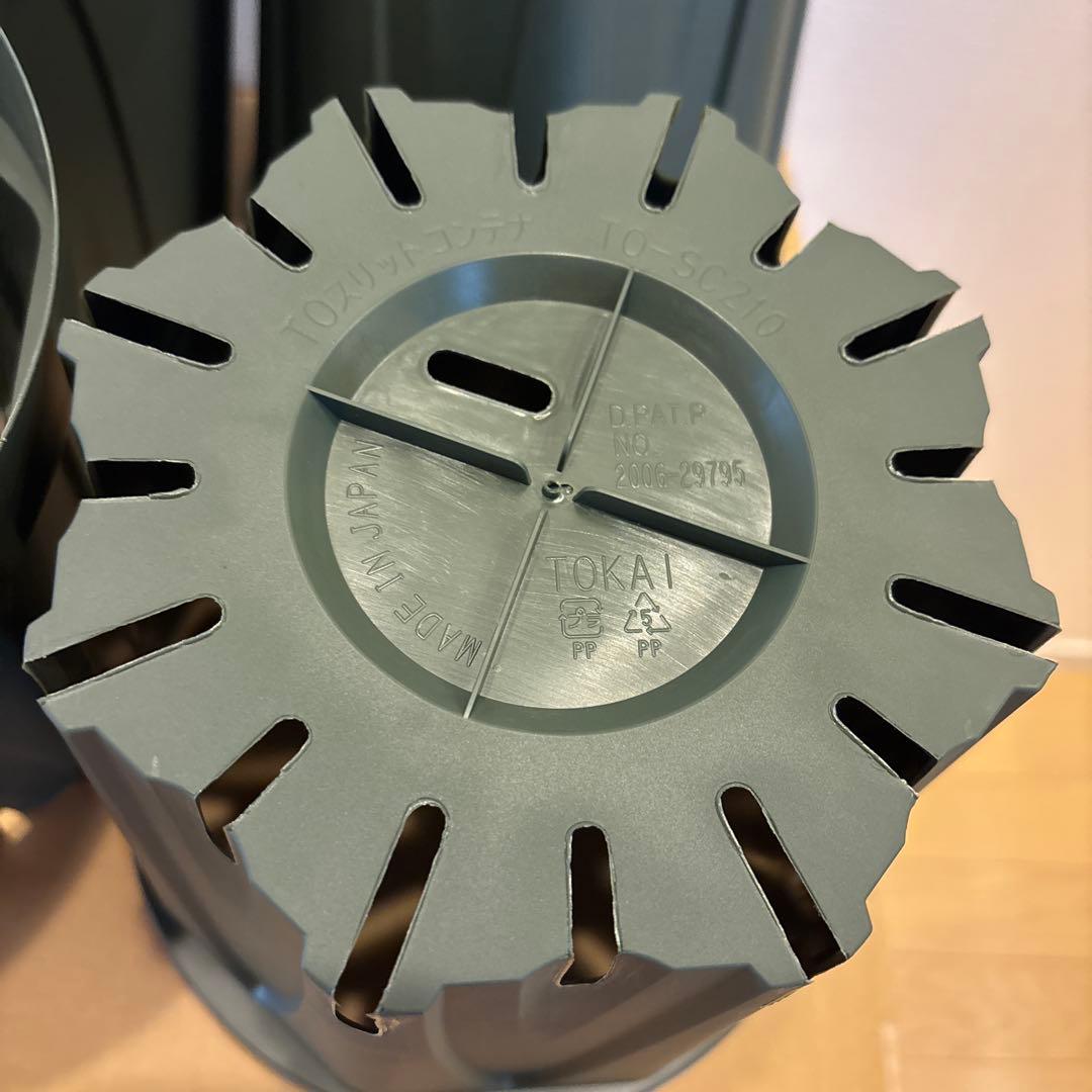 東海化成21cm 緑 TO スリットコンテナ TO-SC210 ・70ケ入セット