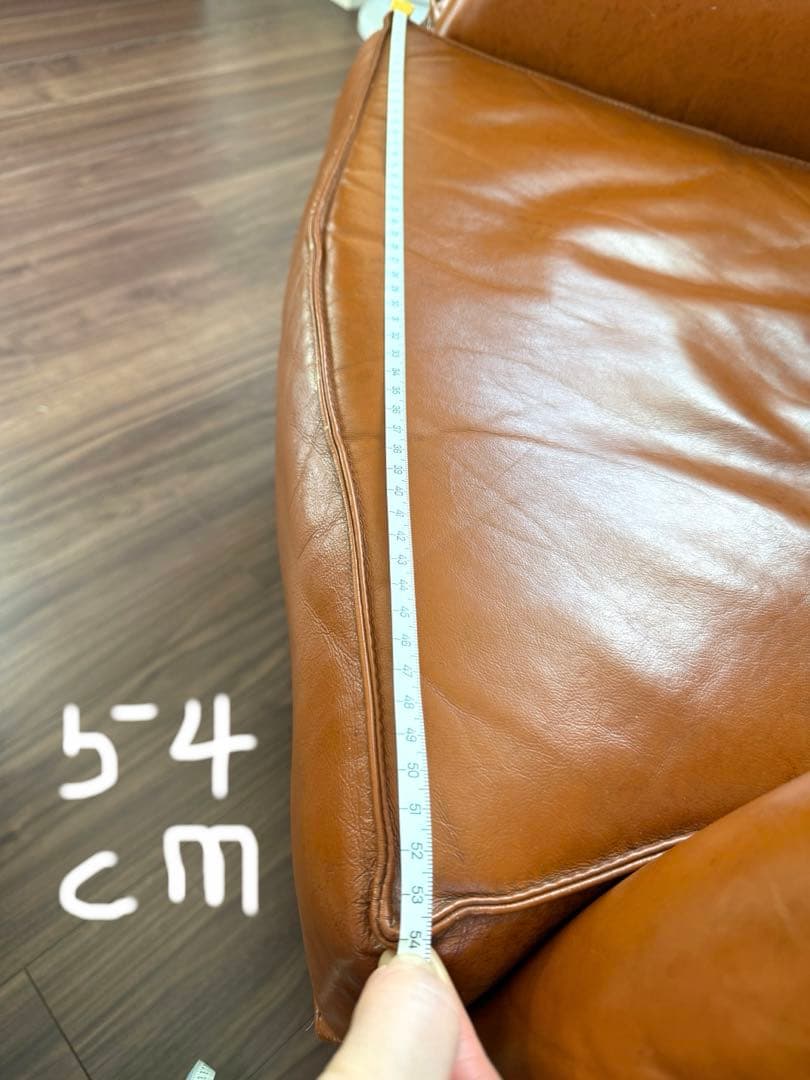 ソファー椅子 レザー