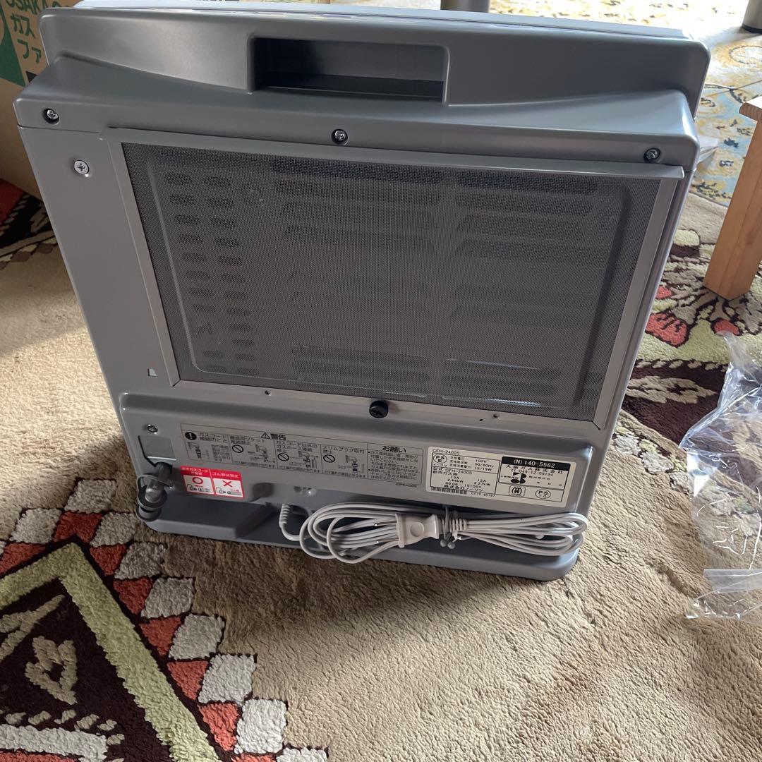 ⭐︎値下げ⭐︎大阪ガスファンヒーター GFH-2400S