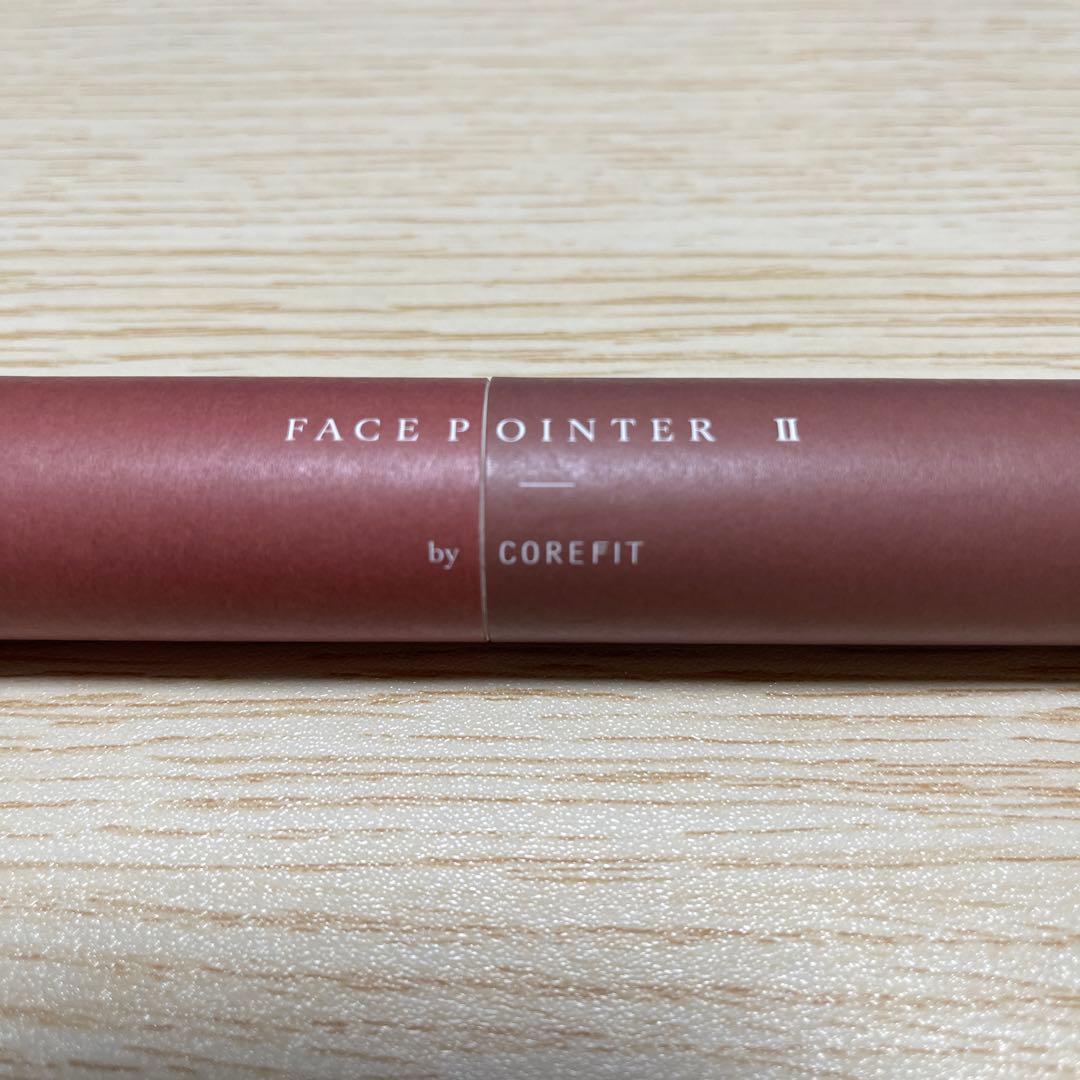 【COREFIT正規品】コアフィット　フェイスポインター2