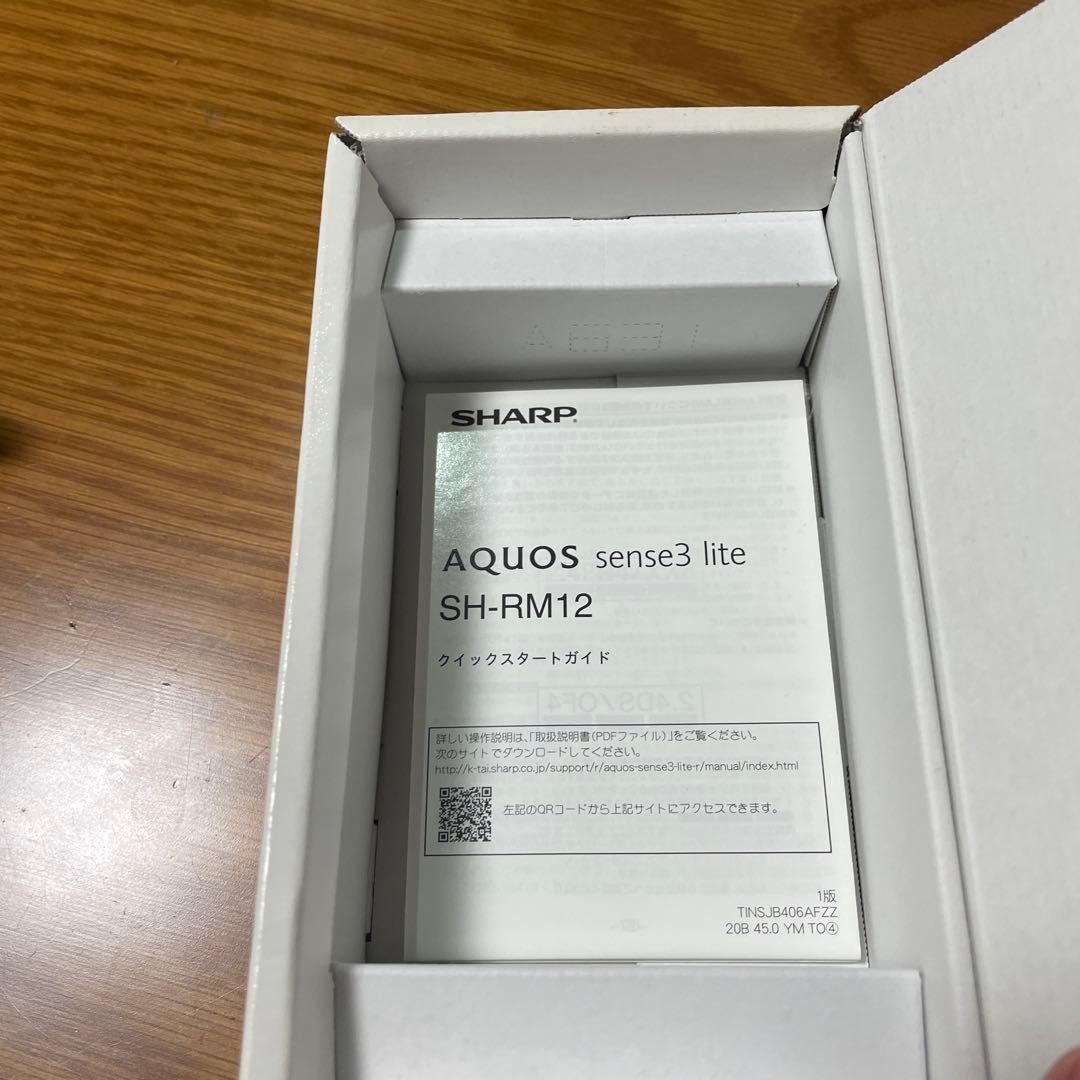 SHARP AQUOS sense3 lite SH-RM12 ピンク