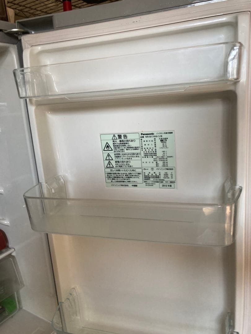 Panasonic 冷蔵庫 NR-B174W シルバー小型冷蔵庫168L設置込み