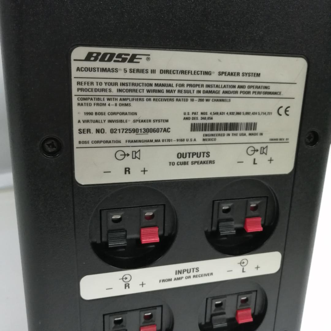 【動作品】bose スピーカー acoustimass 5 series Ⅲ①