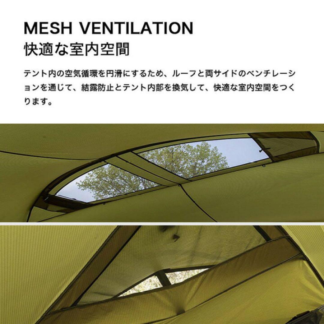 【未使用品】ミニマルワークス シェルターG2.0 オリーブ シェルターテント