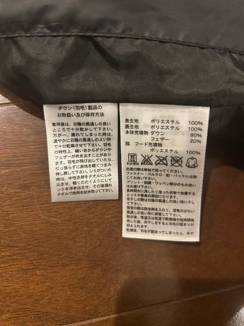 美品adidas ブラック ダウンジャケット 140