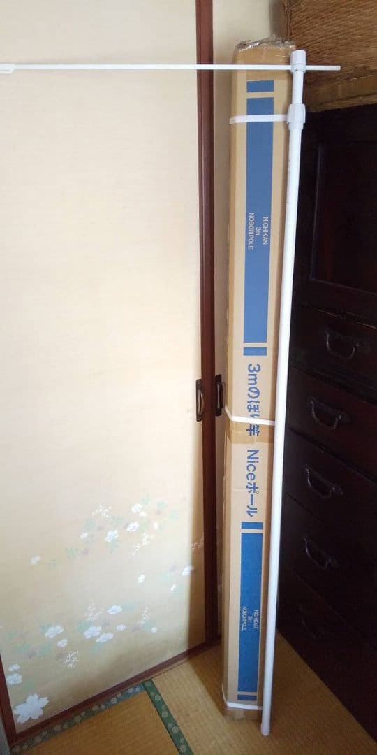 新品　３メートルのぼり竿ナイスポール20本セット