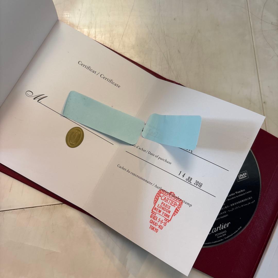 skm　カルティエ　バロンブルー　28ミリ　コンビ　美品