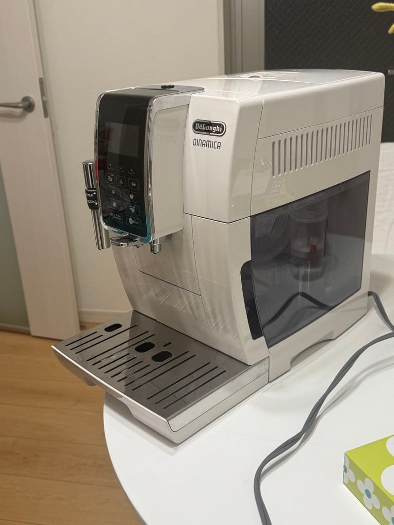 De'Longhi Dinamica ディナミカ　全自動エスプレッソマシン