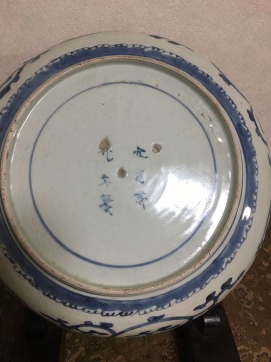 たこ唐草 大鉢 江戸中期