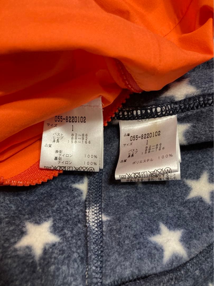 パーリーゲイツ アウター インナー付　サイズ1