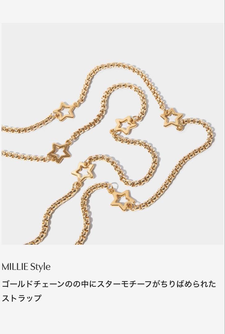 バンドリヤー 携帯ストラップ