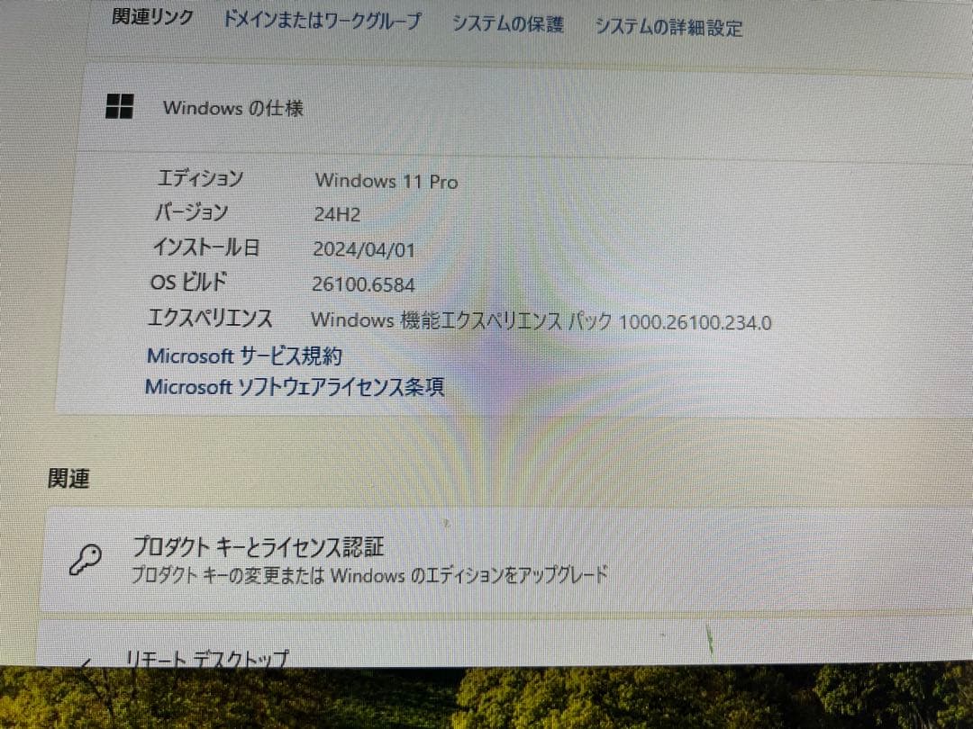 HP Prodesk 400 G6 第9世代i5/8GB/SSD256/2021