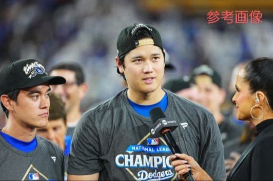 ドジャース ナ・リーグ優勝 ワールドシリーズ進出記念 キャップ 大谷翔平