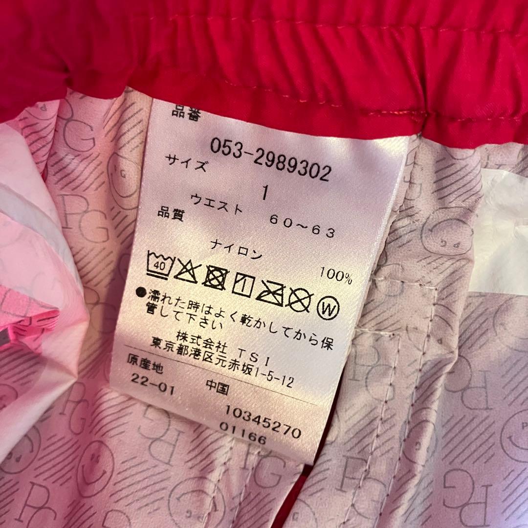 【26,400円 新品】パーリーゲイツ AQUAX 撥水 防水 レインパンツ M