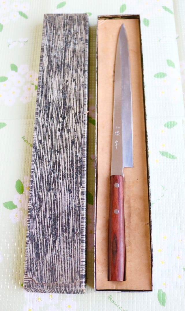 昭宇 作 柳刃包丁 26cm｜研ぎ済み｜箱付き