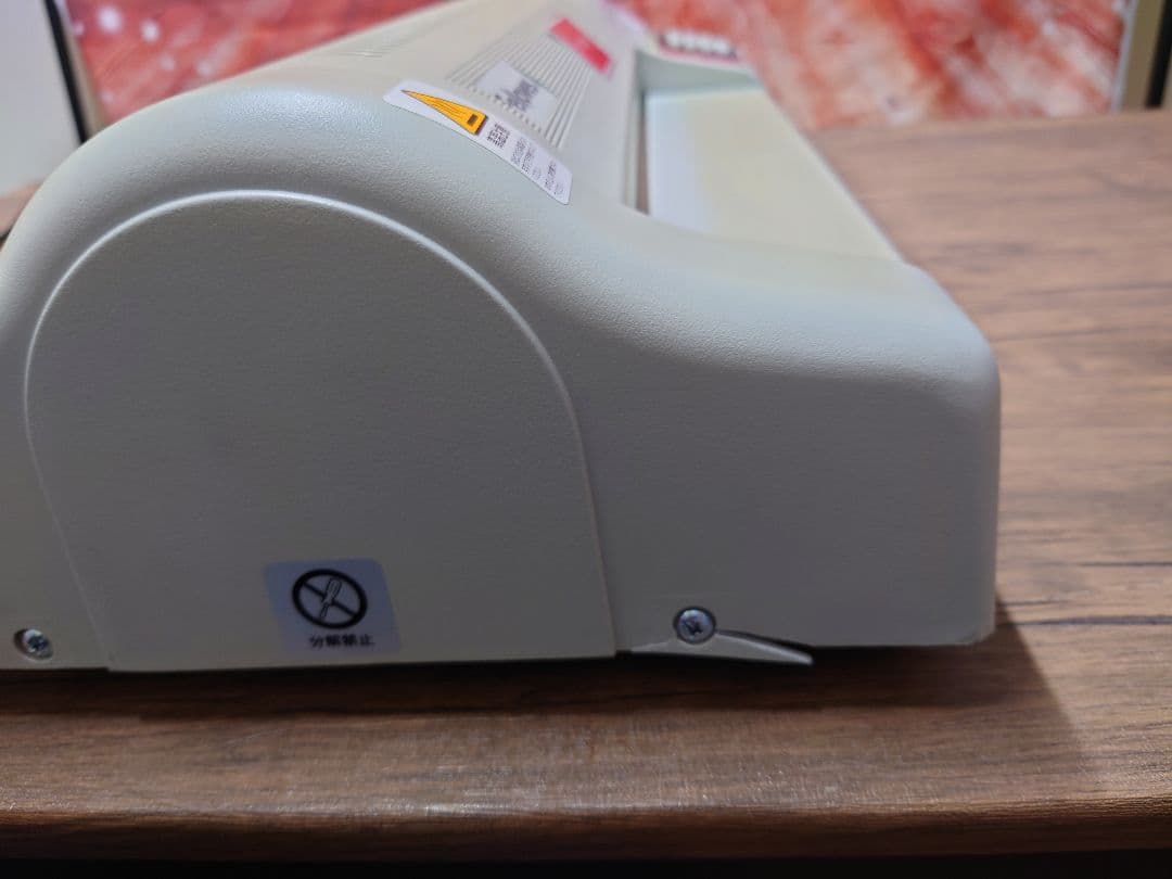 ☆Fellowes ラミネーター Proteus A3 239