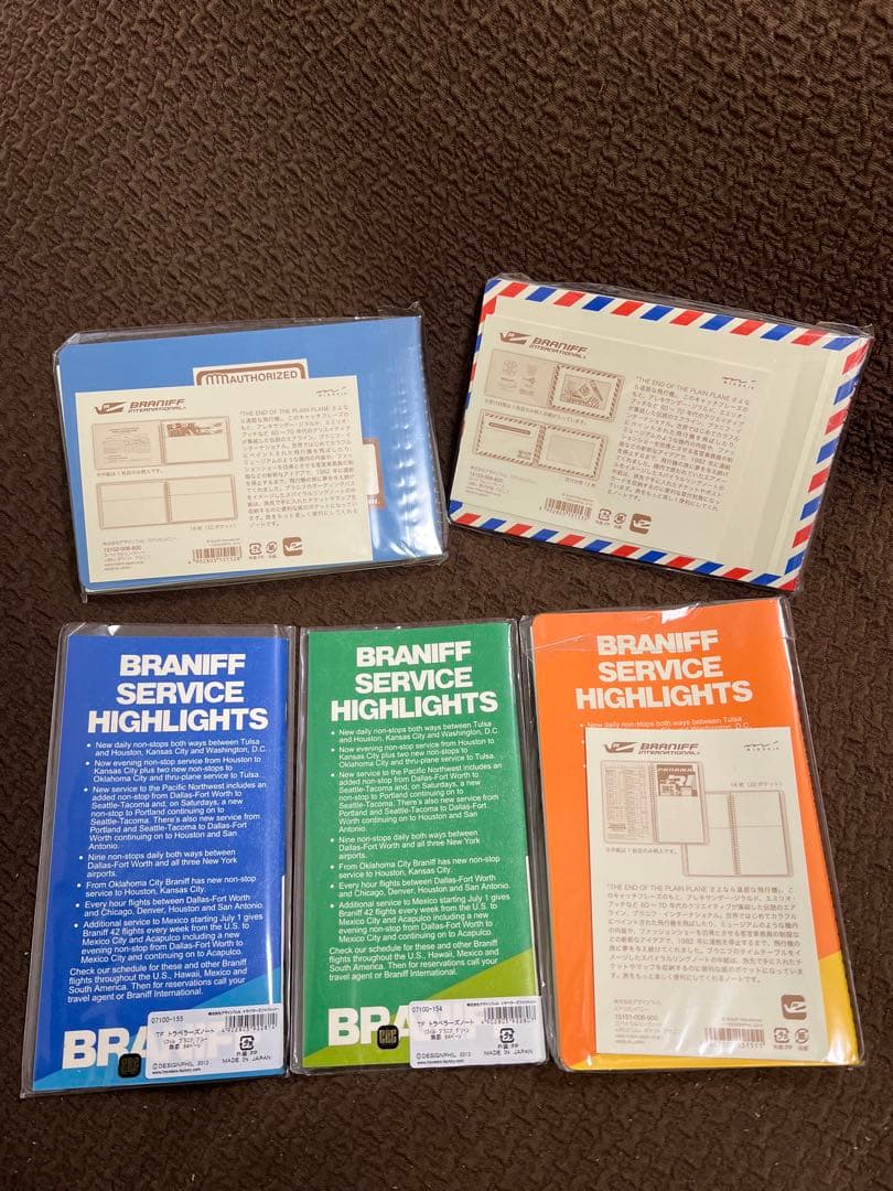 新品未開封⭐︎トラベラーズファクトリー　ブラニフ　スパイラルリングノート等5点