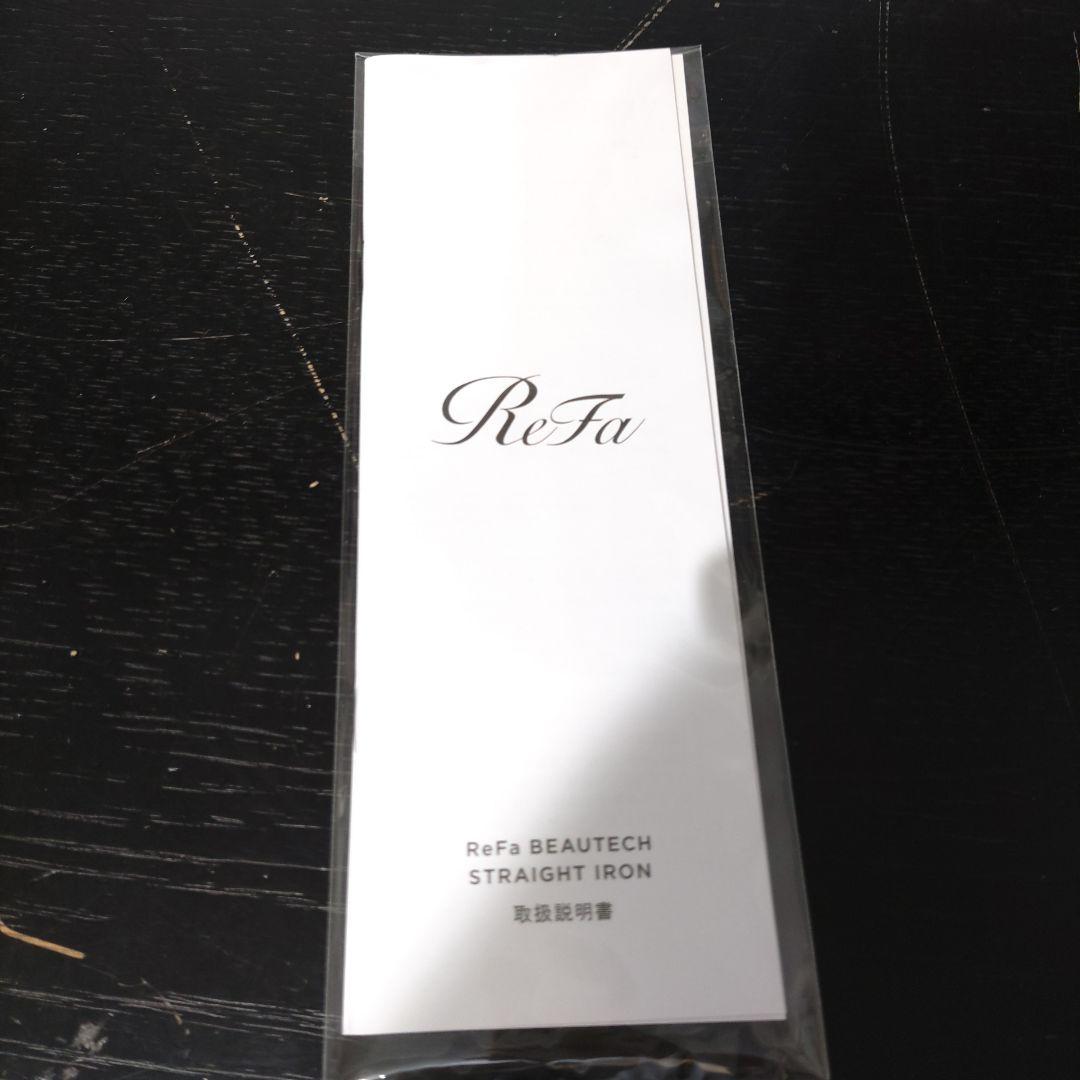 VMPD7-1223-6 ReFa ストレートヘアアイロン